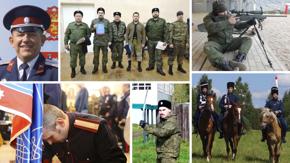 казаки, служба, учеба, хобби казаки, служба, учеба, хобби